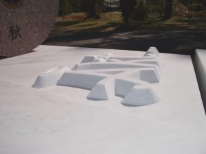 gold coast monumental mason